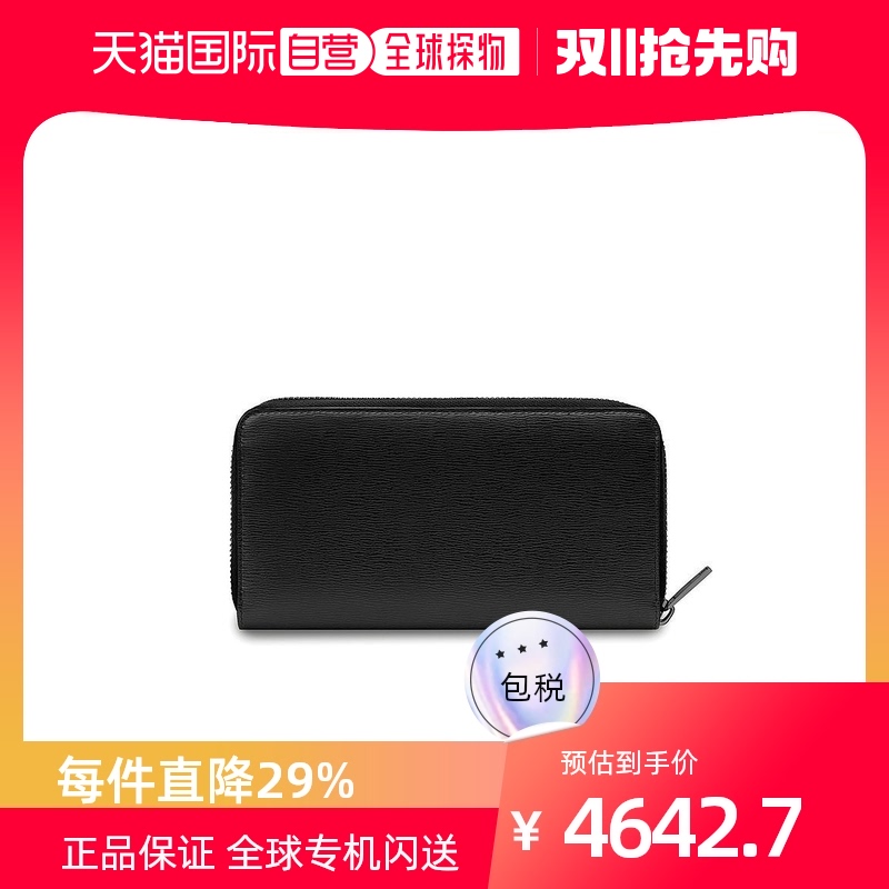 香港直邮DIOR 黑色蜜蜂标长款男士钱包钱包迪奥潮流