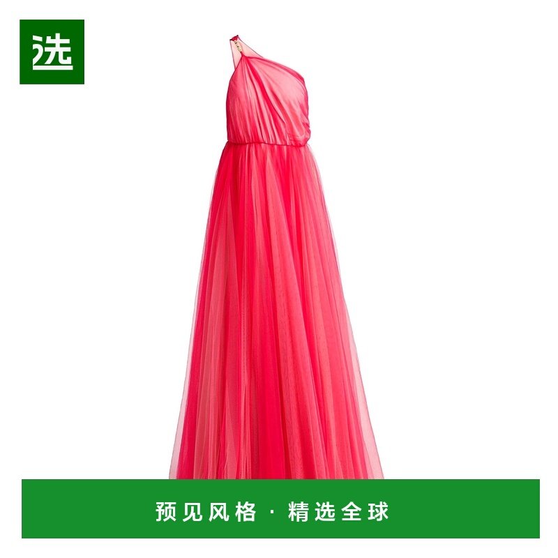 1h可退 香港直邮Elisabetta Franchi 女士 单肩连衣裙 pink粉色,女装/女士精品,连衣裙,淘宝优惠券,粉丝福利购,淘宝优惠卷