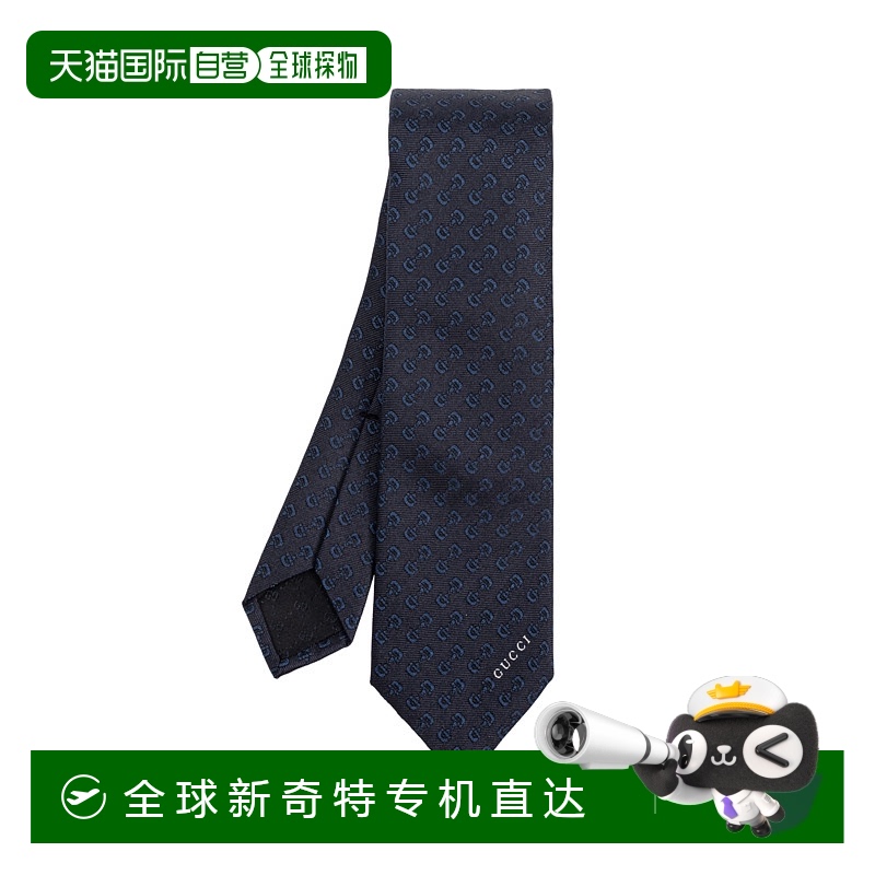 1h可退 欧洲直邮gucci 男士 领带古驰