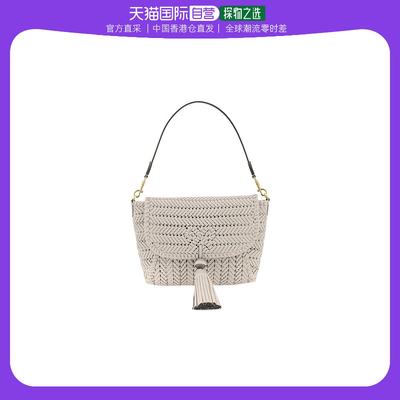 香港直邮Anya Hindmarch Neeson流苏单肩包 5050925172899