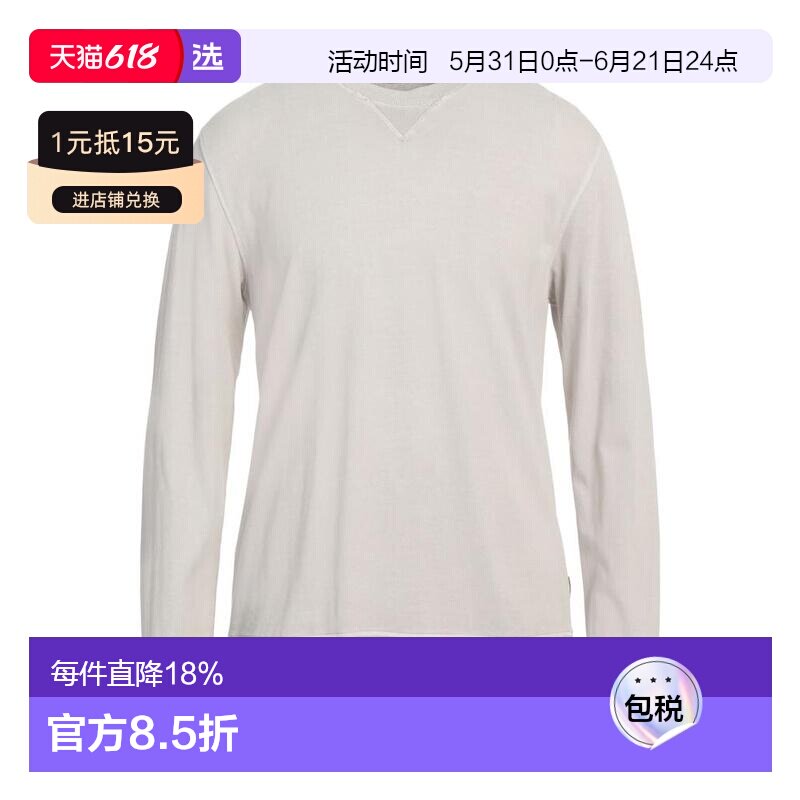 1h可退 【美国直邮】AT P CO 男装卫衣 10505590WW 纯色圆领长袖