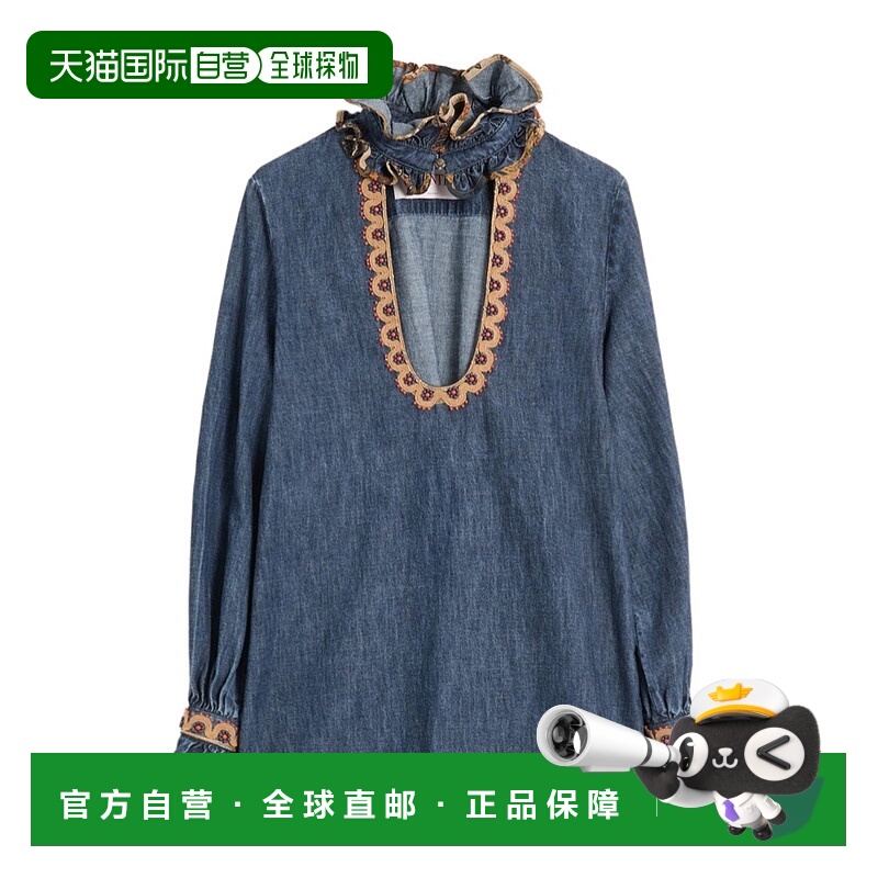 香港直邮Valentino 长袖上衣 BDB03E7MR