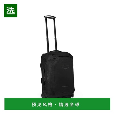欧洲直邮Osprey Transporter Wheeled Duffel男女深黑色尼龙