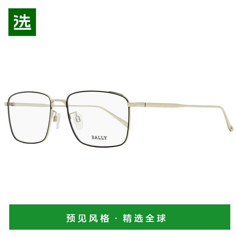 美国直邮bally 太阳镜眼镜镜架正品舒适遮阳【付后1h可退】