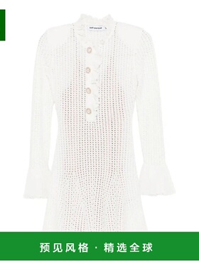 1h可退 香港直邮SELF-PORTRAIT 女士连衣裙 SS26051S SS2026 白色