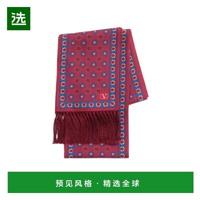 香港直邮Valentino 流苏真丝丝巾 YE600ARME华伦天奴围巾