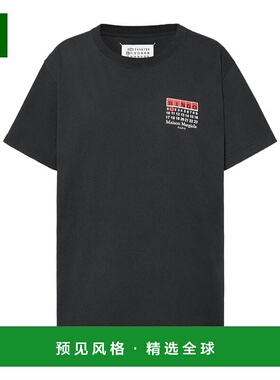 香港直邮Maison Margiela BINGO 短袖T恤 S51GC0537S24575