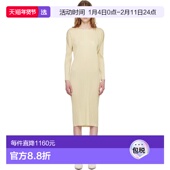 香港直邮Pleats 女士 Please 1h可退 Issey Miyake 黄色 Monthly