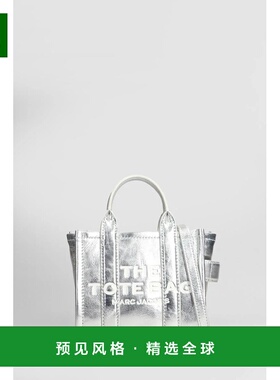 1h可退 香港直邮MARC JACOBS 女士手提包 4091612F4HCR013H04 SS2