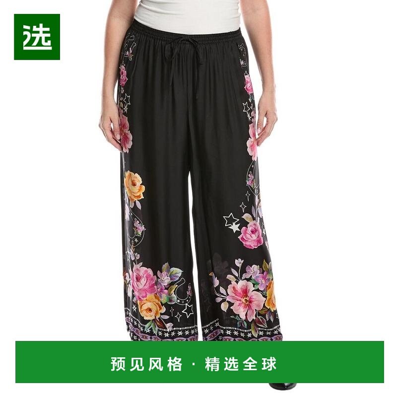 1h可退 【美国直邮】johnny was 女士 休闲裤,女装/女士精品,休闲裤,淘宝优惠券,粉丝福利购,淘宝优惠卷