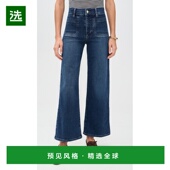 香港直邮Frame 小号修身 Denim 1h可退 Modernist 女士 Pixie