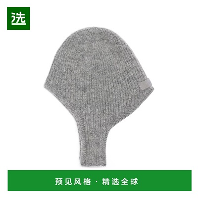 香港直邮Jacquemus 罗缎徽标兜帽 ACU00665AK00227针织帽