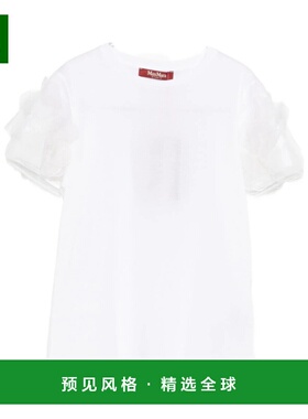 香港直邮MAX MARA 女士T恤 MSEEDITTI004 SS2026 白色 短袖T恤