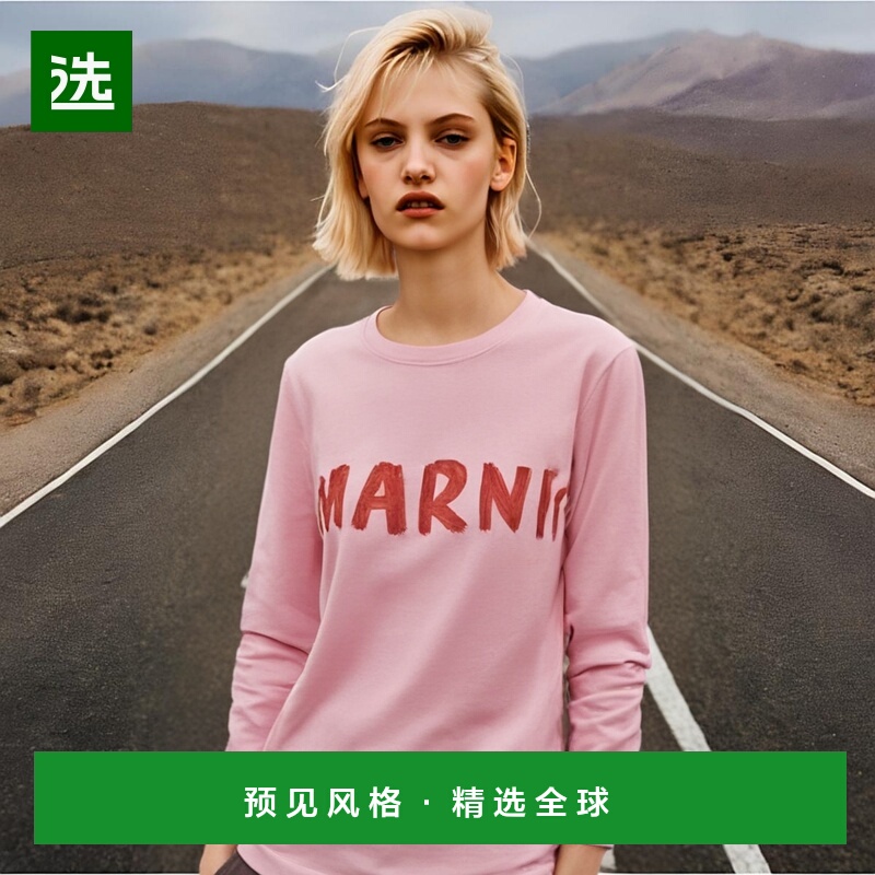 香港直邮Marni logo长袖T恤 THJE0294P1USCS11