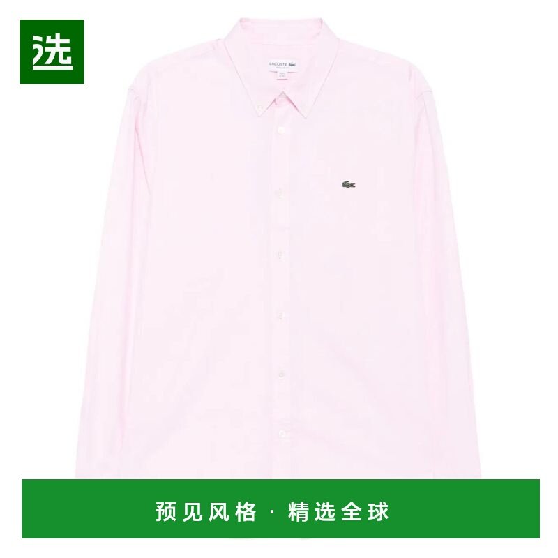 1h可退 香港直邮Lacoste 法国鳄鱼 男士 合体款棉质衬衫 CH2933AD,运动服/休闲服装,运动POLO衫,淘宝优惠券,粉丝福利购,淘宝优惠卷