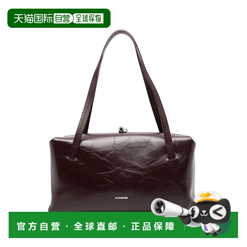 1h可退 欧洲直邮jil sander 女士 单肩包手提包