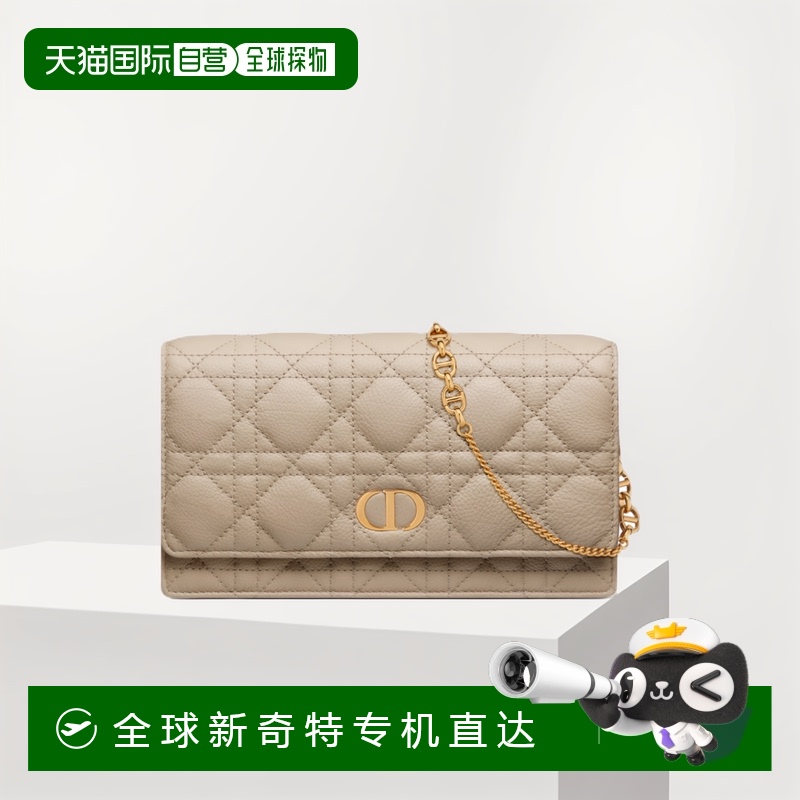 1h可退 欧洲直邮DIOR/迪奥 迪奥卡罗手拿包