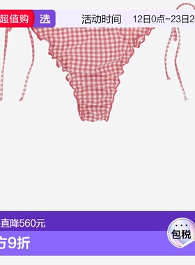 1h可退 香港直邮Mc2 Saint Barth 女士 clothing 海滩红色运动装