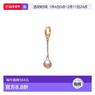 1h可退 香港直邮Maria Black 女士 Or 单全耳式耳环 metal金属色