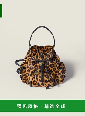 1h可退 欧洲直邮MIU MIU 缪缪 25秋冬 5BZ043_2D2E_F0151_V_OOM