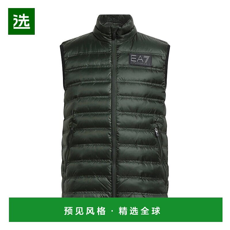 1h可退 香港直邮Ea7 男士 背心