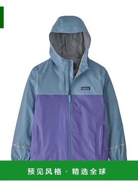 欧洲直邮PATAGONIA 儿童 Torrentshell 3L 青蓝色尼龙儿童夹夹克