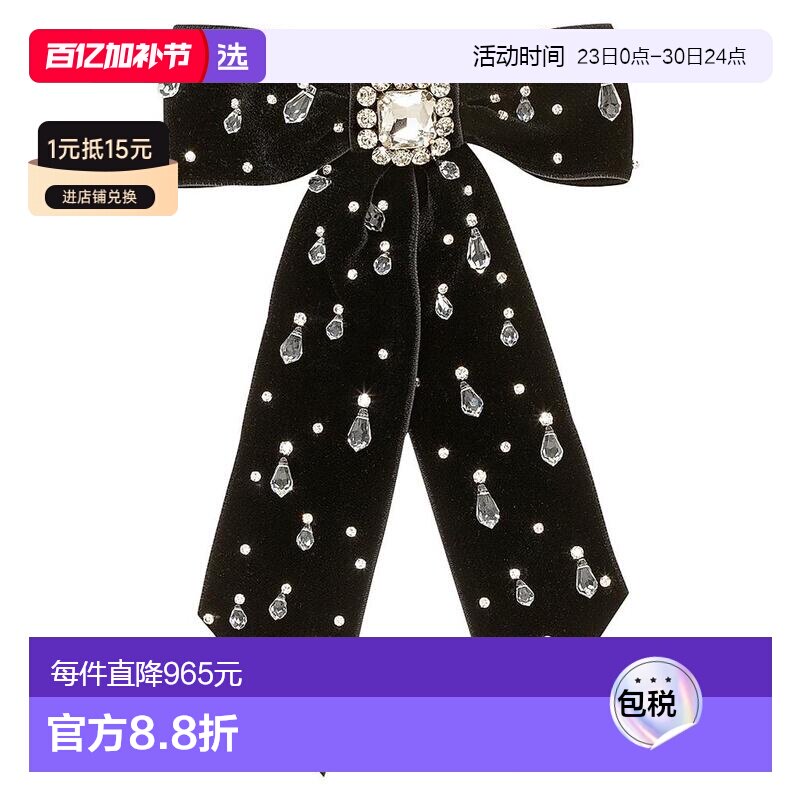 1h可退 【美国直邮】jennifer behr  发梳头饰发夹蝴蝶结