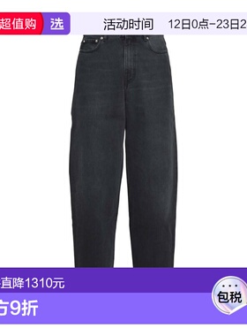 1h可退 香港直邮Séfr 男士 SEFR 黑色牛仔裤 MFW24WID black黑色