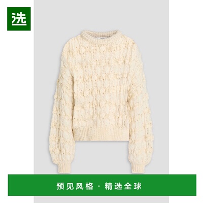 1h可退 香港直邮Frame Denim 女士 磨毛羊毛混纺毛衣 WP25KSW016C