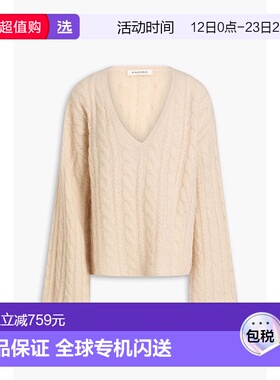 1h可退 香港直邮BY MALENE BIRGER 玛莱娜·比格尔设计 女士 Cimo