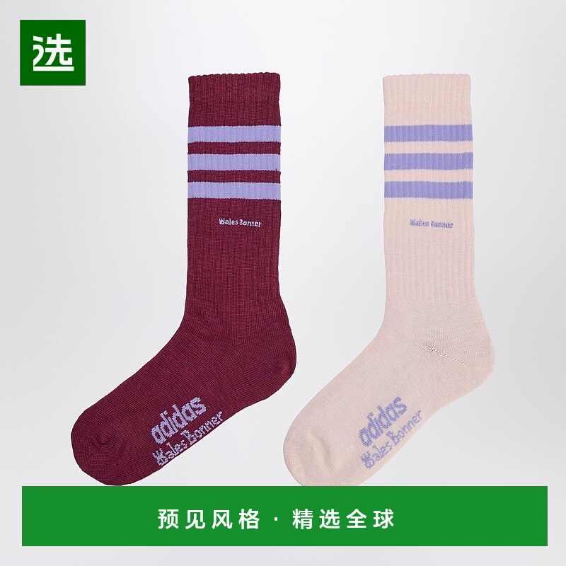 香港直邮adidas 阿迪达斯 男士 棉混纺袜子(两件套) KD7727COMW