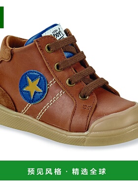 欧洲直邮GBB 男童 高帮板鞋 JORDI童鞋