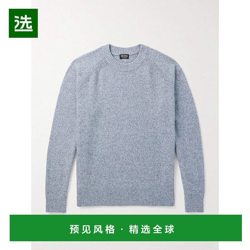 香港直邮zegna 杰尼亚 男士 羊绒混纺毛衣 UGK8MA2410401