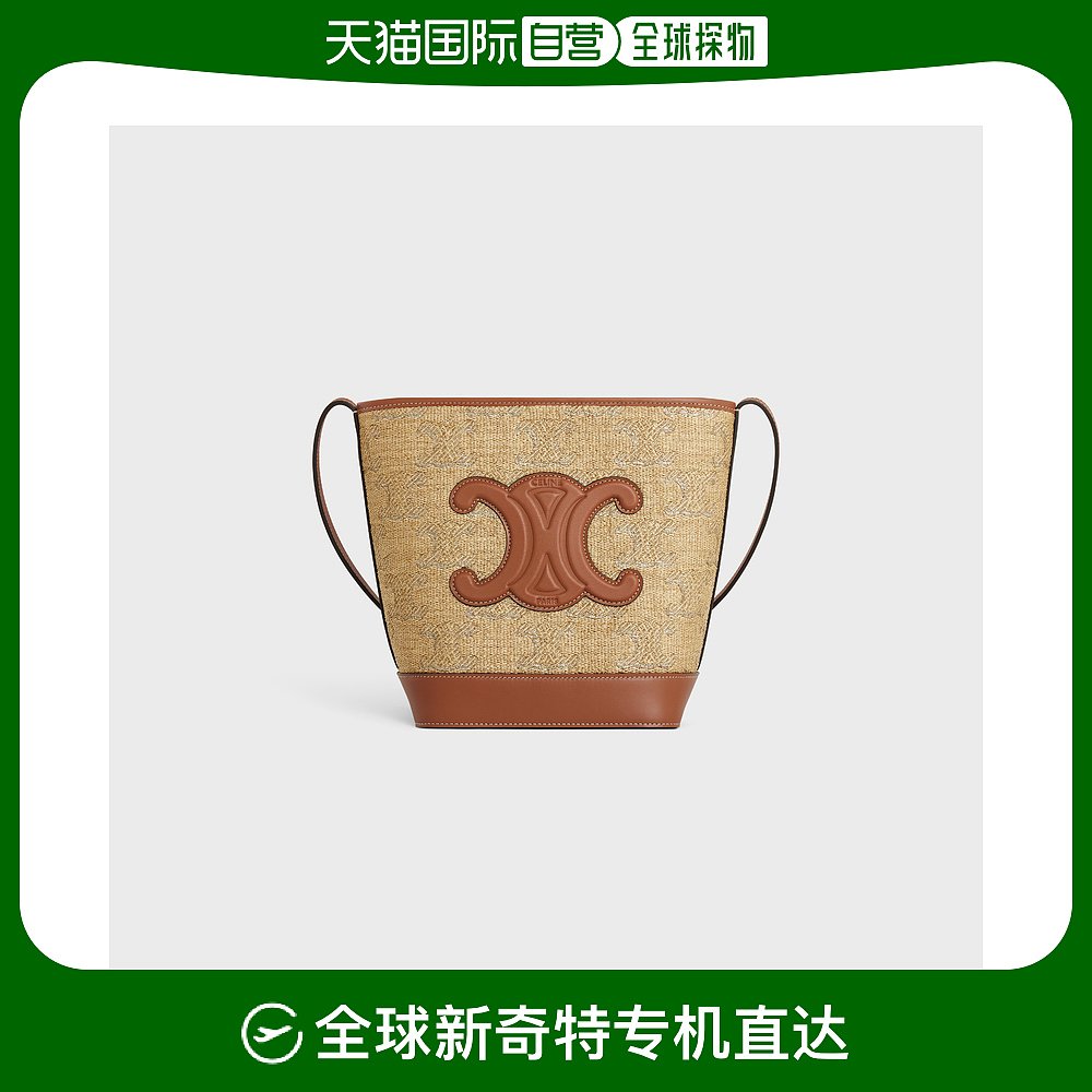 欧洲直邮CELINE/思琳 SMALL BUCKET CUIR TRIOMPHE 采用凯旋提花 箱包皮具/热销女包/男包 通用款女包 原图主图