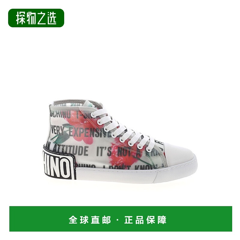 1h可退 【欧洲直邮】Moschino/奧莉佛女士休闲鞋潮流时尚 透气百