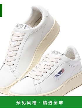 韩国直邮AUTRY ADLW NW01 运动鞋休闲