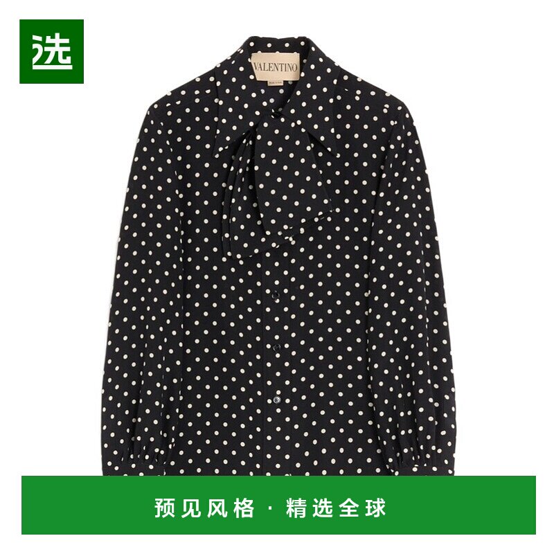1h可退 香港直邮Valentino 绉绸衬衫 BAB8429DW