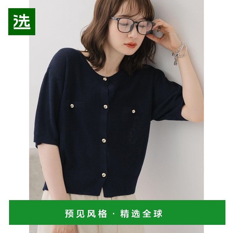 【日本直邮】RETRO GIRL　女士　波蕾若外套,女装/女士精品,短外套,淘宝优惠券,粉丝福利购,淘宝优惠卷