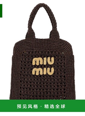 1h可退 香港直邮Miu Miu 缪缪 女士 標誌細節手提包 5BA283ADO1