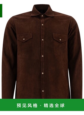 1h可退 香港直邮Tagliatore 男士 Jackets 外套 WAYNECHE2501MORO