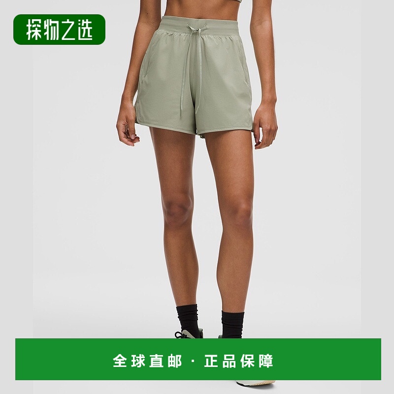 1h可退 欧洲直邮LULULEMON露露乐檬 高腰License to Train短裤 10