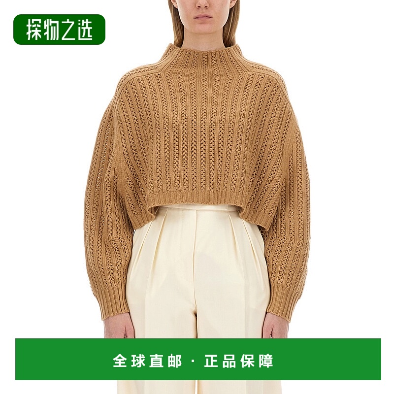 1h可退 欧洲直邮maxmara weekend 女士 针织衫羊毛羊绒毛衣