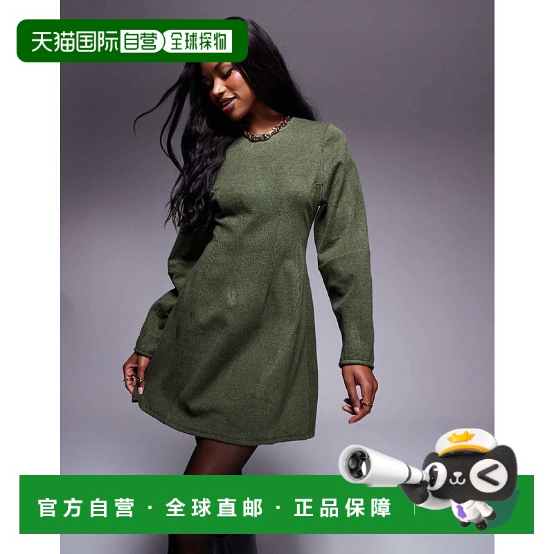 1h可退 香港直邮ASOS 女士 设计超柔软缝线茧形袖迷你连衣裙(卡其