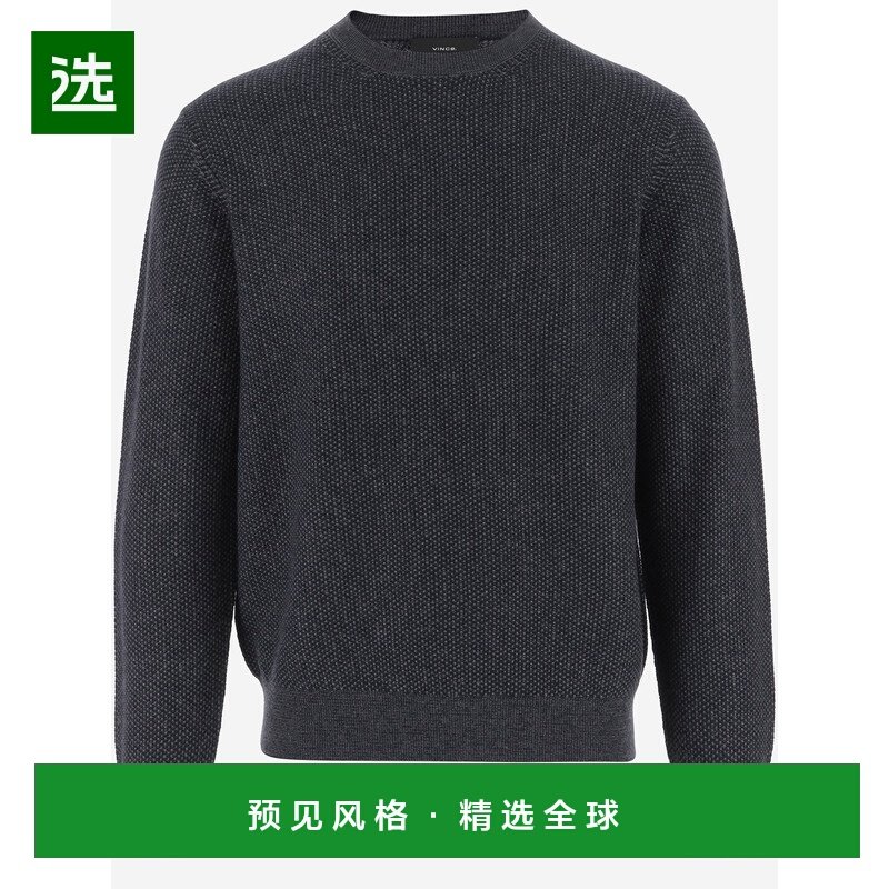 香港直邮VINCE 男士针织衫 M05166429A967CMG AW2025 灰色 长袖毛,男装,针织衫/毛衣,淘宝优惠券,粉丝福利购,淘宝优惠卷