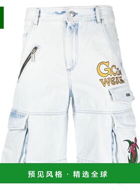 1h可退 香港直邮Gcds 男士 短裤 SS23M360255 blue蓝色 舒适时尚