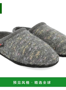 1h可退 【美国直邮】haflinger 女士 拖鞋