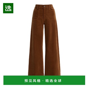 1h可退 香港直邮Frame Denim 女士 Le Modernist 修身居家灯芯绒