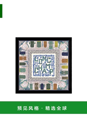 1h可退 香港直邮Longchamp Jardin Parisien 丝巾 50641GSO