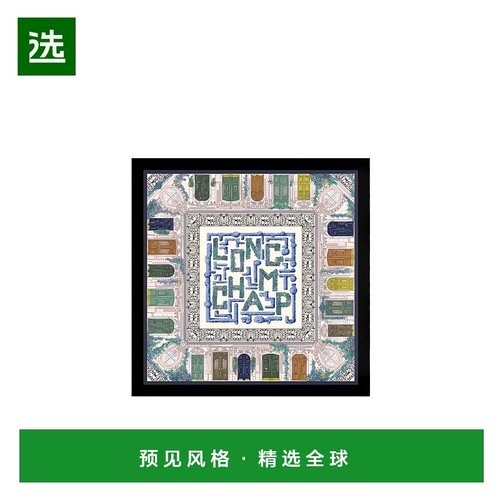1h可退 香港直邮Longchamp Jardin Parisien 丝巾 50641GSO
