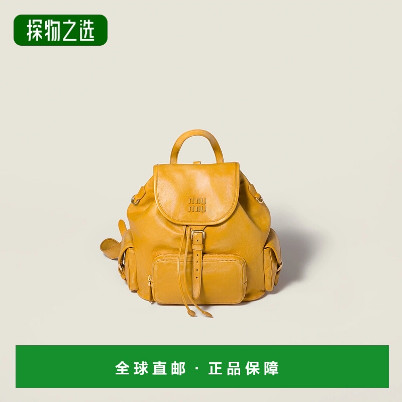 1h可退 欧洲直邮MIU MIU 缪缪 25秋冬 5BZ042_AF6P_F0R55_V_OOO